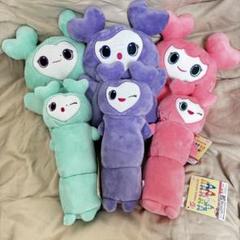 TWICE GIGO のびふにゃポーチ ミサモ ぬいぐるみ パペット TWICE GIGO のびふにゃポーチ ミサモ ぬいぐるみ パペット