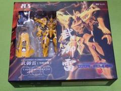 武 雷 唯の中古/未使用品 - メルカリ