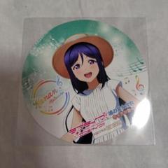 松浦果南 コースター ソロコン