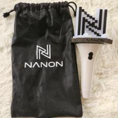 2025年最新】Nanon gmmtvの人気アイテム - メルカリ