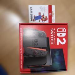 Nintendo Switch 2 本体 & microSD 256GBセット