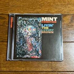 Livin The Luxury Brown - Mint Condition