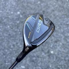 Qi10ドライバー 純正シャフト Qi10 LS ドライバー シャフト | Qi10 LS Driver | TaylorMade
