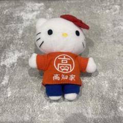 激レア☆サンリオピューロランド☆ハローキティ☆レインボー ユニコーン根付☆非売品 キティ サンリオピューロランド限定 非売品 根付 - メルカリ