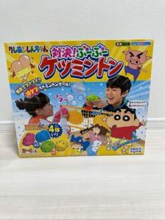 クレヨンしんちゃん ケツミントン Amazon.co.jp: クレヨン しんちゃん 対決ぶーぶーケツミントン