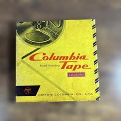 コロンビアテープ オープンリール レア COLUMBIA リールのサムネイル