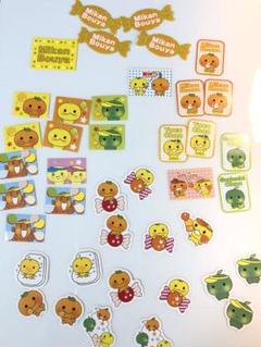 平成レトロ みかんぼうや フレークシール サンエックス