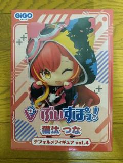 GIGO限定　ぶいすぽっ！デフォルメフィギュア vol.4 猫汰つな