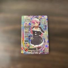 ダイの大冒険　クロスブレイド　SEC S2-070 マァム