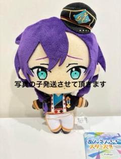2025年最新】礼瀬マヨイの人気アイテム - メルカリ