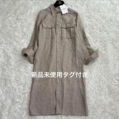 美品 マディソンブルー オーバーサイズ シャツワンピース 茶 ストライプ  01 美品 マディソンブルー オーバーサイズ シャツワンピース 茶