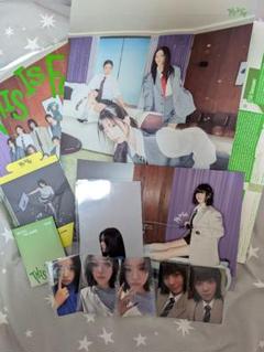 TWICEジョンヨンサイン入りフルコンプセット'THIS IS FOR