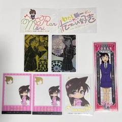 名探偵コナン】 毛利蘭 まとめ売り - メルカリ