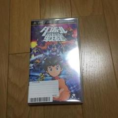 ダンボール戦機