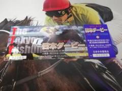 2025年最新】ロジユニヴァースの人気アイテム - メルカリ