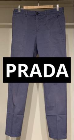 2022年最新】prada メンズ パンツの人気アイテム - メルカリ