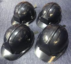 防災ヘルメット FNII-1F 4個 新品未使用 ライナー付 紺色