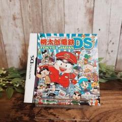桃太郎電鉄 DS TOKYO&JAPAN 取扱説明書