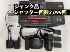 【ジャンク品】LUMIX G9 PRO+LEICA 12-60mmキット Amazon.com : Panasonic Lumix G9 II Mirrorless Camera with 12