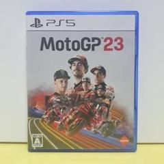 美品 MotoGP 23 PS5 ゲームソフト 送料無料