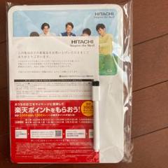 2025年最新】櫻井翔 非売品の人気アイテム - メルカリ