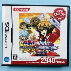 DS 遊戯王デュエルモンスターズGX スピリットサモナー