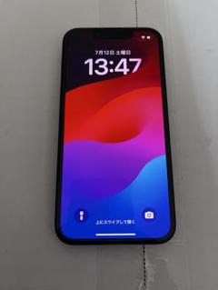602★ほぼ新品未使用★iPhone13mini 128G純正バッテリー100% Apple - バッテリー100% 【中古】 iPhone13 mini 128GB スター