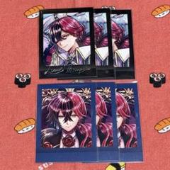 ルカス あくねこ 箔押し 新品・未使用】悪魔執事と黒い猫 あくねこ ぱしゃこれ レア