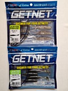 GETNET　ジャスターフィッシュ3.5インチ　ジャスターシャッド3.2インチのサムネイル
