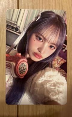 IVE リズ Dicon A 新品未開封 Amazon.co.jp: IVE dicon リズ 写真集 A 版 : おもちゃ