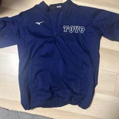 東洋大姫路高校 ジャケット