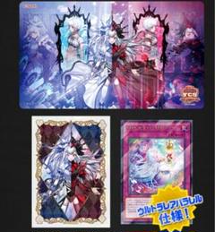 2025年最新】遊戯王 YCSJ 東京2025の人気アイテム - メルカリ