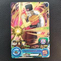 2025年最新】gero ブロマイドの人気アイテム - メルカリ