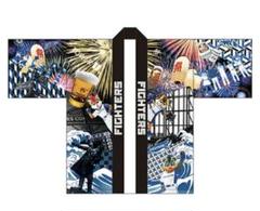 【新品未使用】北海道日本ハムファイターズ 2003年　はっぴ　法被　半被 新品未使用】北海道日本ハムファイターズ 2003年 はっぴ 法被 半被