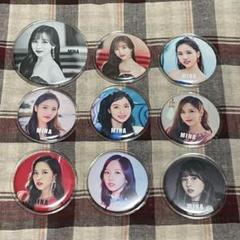 TWICE ミナ 缶バッジ キーホルダー ピンバッジ セット TWICE THIS IS FOR ミナ MINA 缶バッジ 3点セット - メルカリ