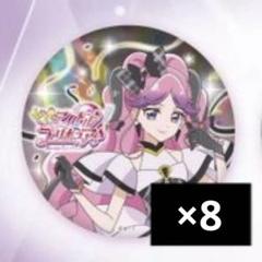 宅配便配送 キミとアイドルプリキュア プリティストア キラキラ缶バッジ ピンズ・ピンバッジ・缶バッジ