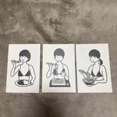白根ゆたんぽ2冊セット ART IN THE POCKET 白根ゆたんぽ ゆたんぽガールズ マスコット