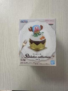 ワンピース Paldolce collection チョッパー ９点セット ONE PIECE - Chopper Paldolce collection vol.2 – JumpIchiban