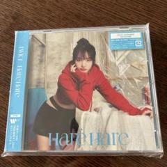 2025年最新】twice ナヨン harehareの人気アイテム - メルカリ