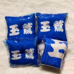 【玉鷲】大相撲ガチャ　まとめ売りセット