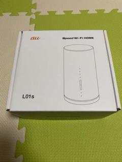 Speed Wi Fi Home L 1sの中古 未使用品を探そう メルカリ Speed Wi Fi Home L 1sの中古 未使用品を探そう メルカリ