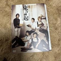 DVD 東方神起 TVXQ All About Season 2 新品未開封品 楽天市場】All About 東方神起 Season 2の通販