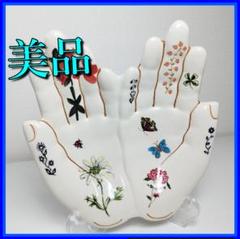 正規品 ナタリーレテ アンソロポロジー ハンドトレイ 手 アンソロポロジー ハンドトレイ ナタリーレテ 美品 ビンテージ