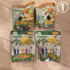 ピクミン　バスボム　コンプリートセット 5種コンプリートセット】【まとめ買い】ピクミン びっくらたまご