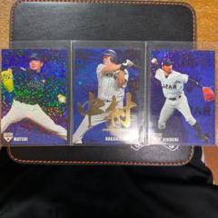 プロ野球チップス 侍 JAPAN 中村剛也金箔サイン‼️松井裕樹 菊池涼介