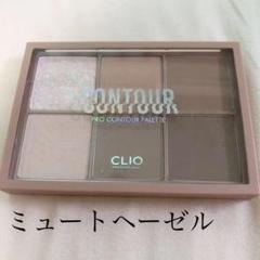 クリオ PROCONTOUR