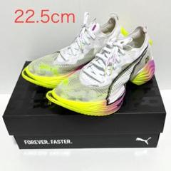 プーマ ファストアール ニトロ エリート2 白/ピンク/黄色 23cm PUMA公式】ウィメンズ FAST-R ニトロ エリート 2 ランニングシューズ