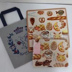 ラブラリーバイフェイラー＆カレルチャペック紅茶店コラボ ハンカチとポーチセット FEILER MAGAZINE 詳細 | フェイラー(FEILER)オフィシャル