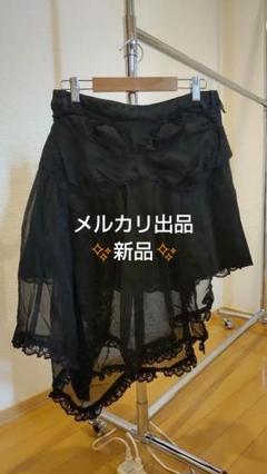 h.naoto HEAVEN 一点物ゴスロングスカート 新品未使用 h.naoto HEAVEN 一点物ゴスロングスカート 新品未使用 - メルカリ