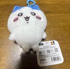ちいかわパーク ぷわころマスコット ハチワレ